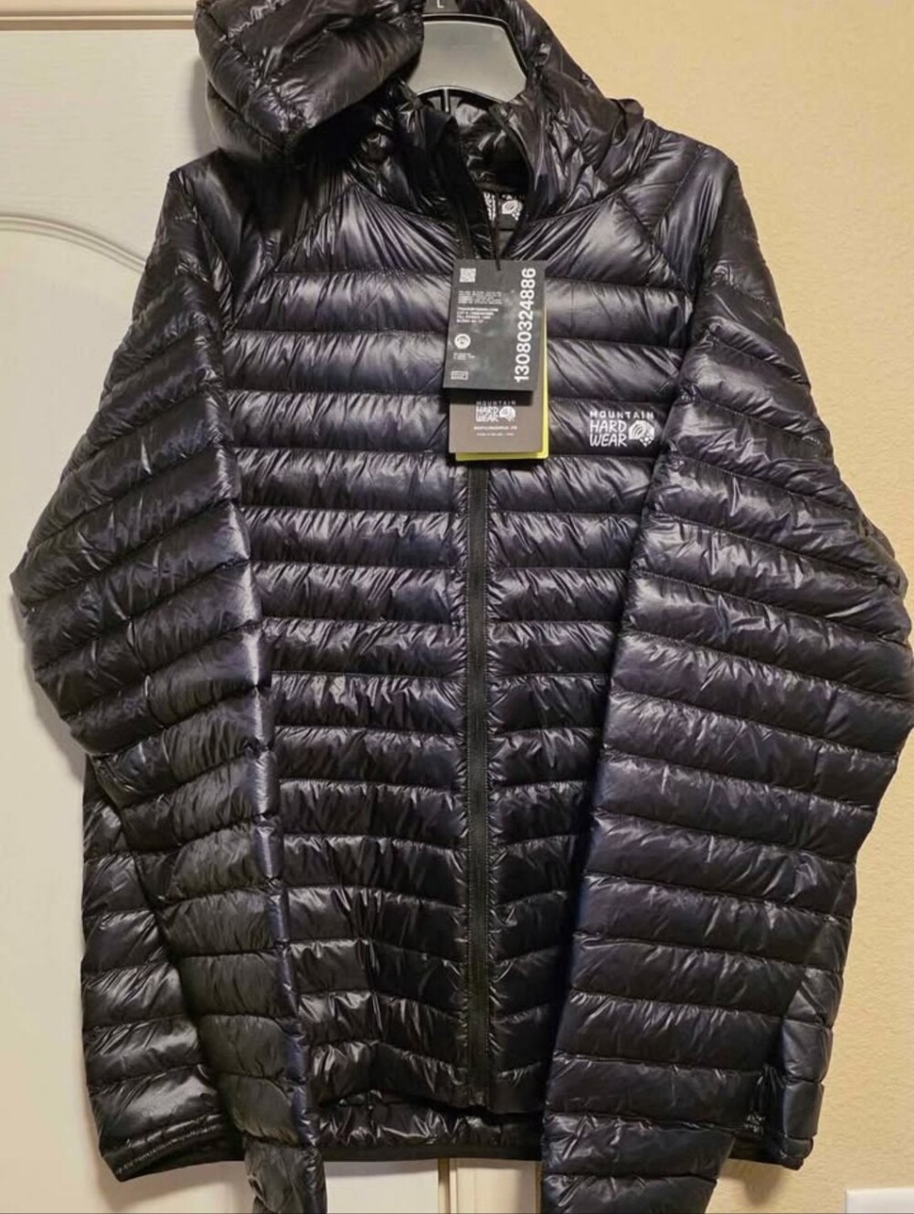 Mountain Hardwear Ghost Whisperer UL Down Hooded Jacket